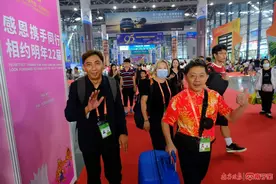 圆满落幕！第21届东博会交出亮眼成绩单图片