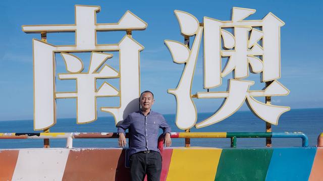 畅游潮汕，2025年湘联电缆年度旅游团建圆满收官！