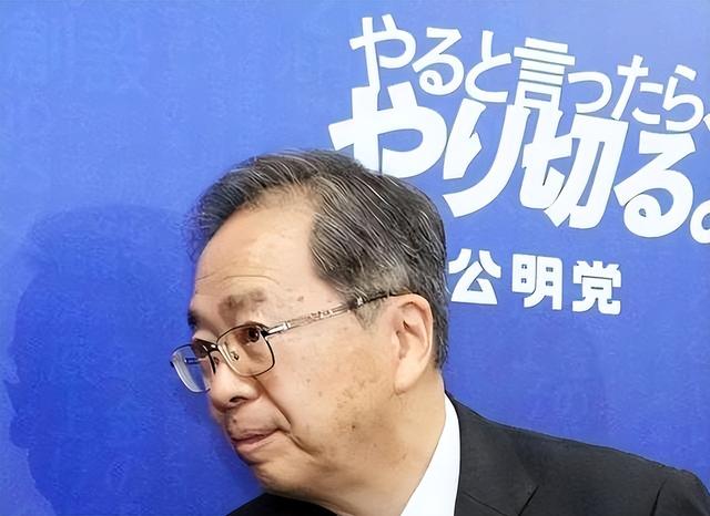 日本政坛巨震！166票封喉，公明党倒戈	，高市时代终结？中方回应