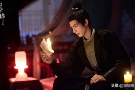 《韶华若锦》结局，反派被连窝端，正派都很圆满图片