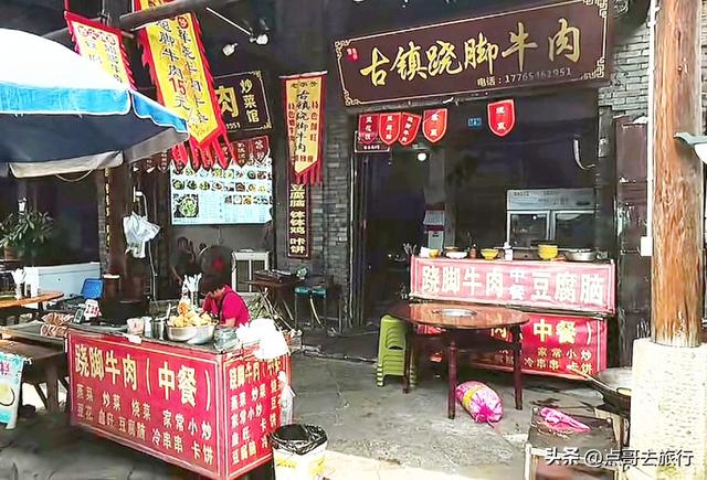 四川被冷落的古镇，中国的诺亚方舟，美食诱人被严重低估！