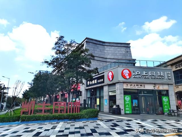 收藏！“双节”假期来城阳怎么玩？游玩线路已安排→