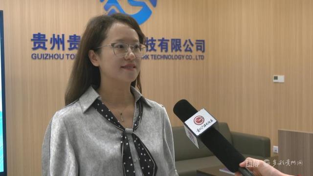跟着“黄小西”打卡贵州！数智导游给您做好了国庆深度游攻略