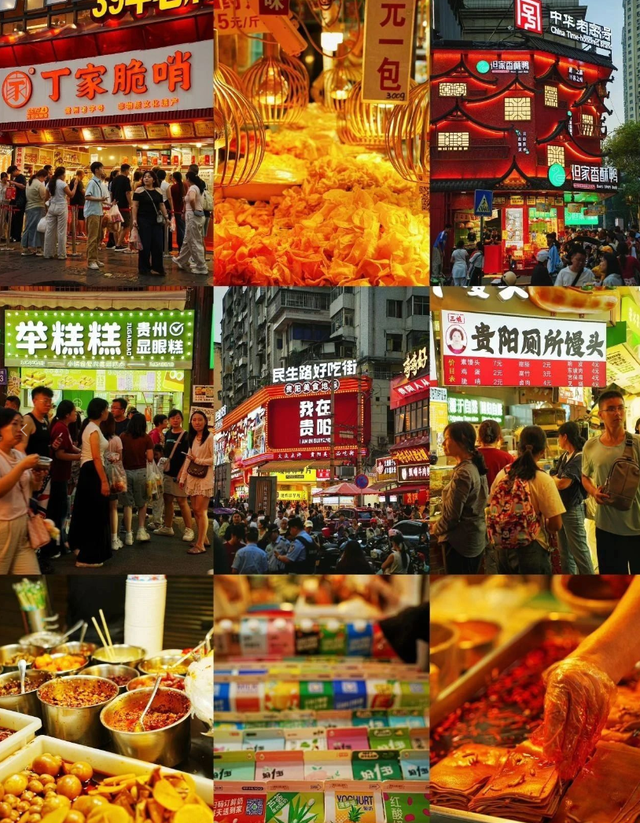 1小时CP已获批！重庆老表，爽爽贵阳喊你来避暑啦