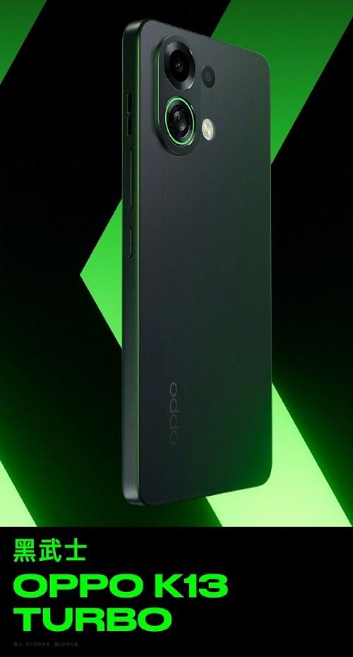 OPPO K13 Turbo配置曝光：搭载骁龙8s Gen 4芯片！