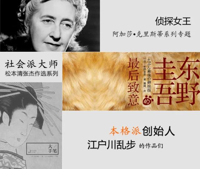 十大热门阅读 App,到底谁更强?