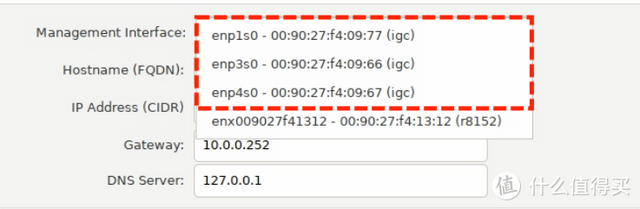 保姆式PVE刷机教程及sh一键脚本PCI直通网卡和PVE优化的实用方法