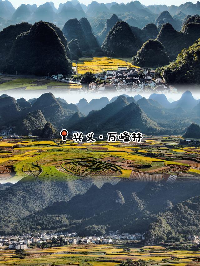 ‼️盘兴高铁开通！33min解锁冬日宝藏旅行地