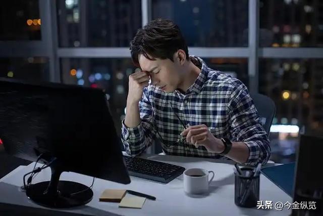 别再用“瞎忙”感动自己了！真正牛掰的中层，都靠“偷懒”出业绩