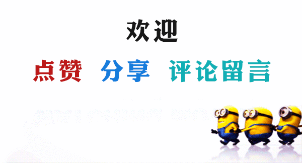 膝关节软骨磨损怎么治？