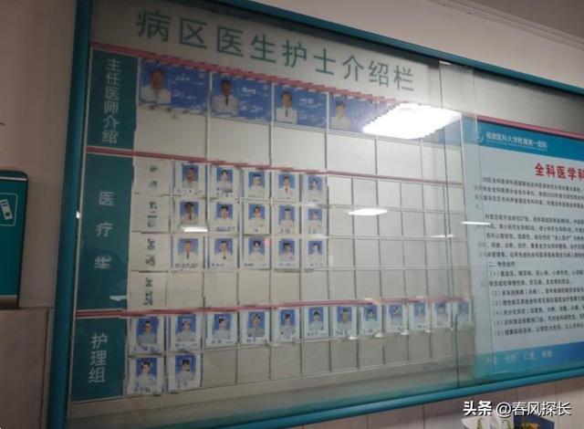 张水华刚遭处分继续跑，官宣全马，获批调休，白岩松建议奏效了？