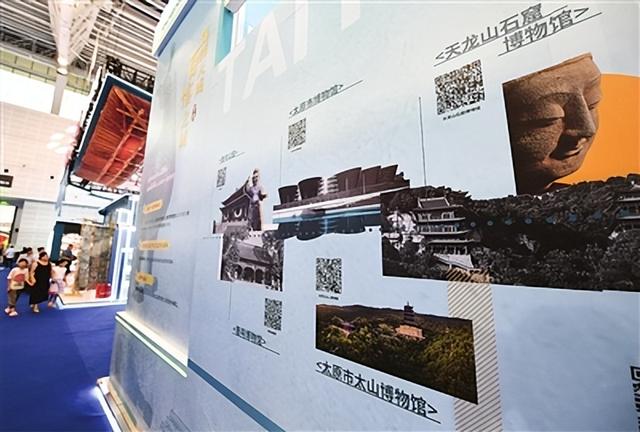 太原展馆玩嗨了