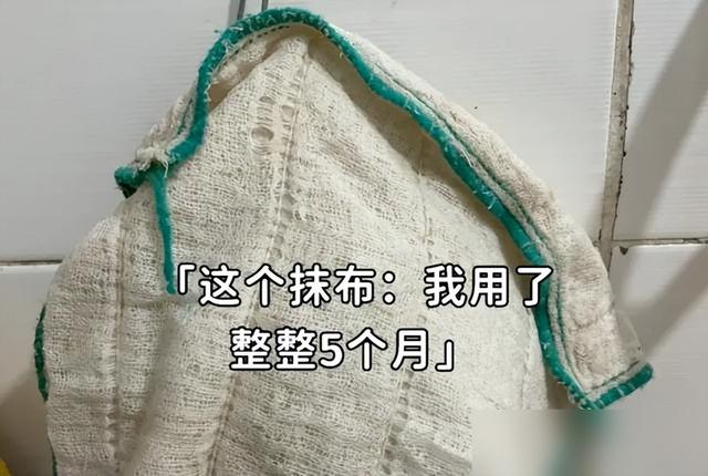 太恶心了，这8种物品比马桶还要脏，你可能天天用，却不知道