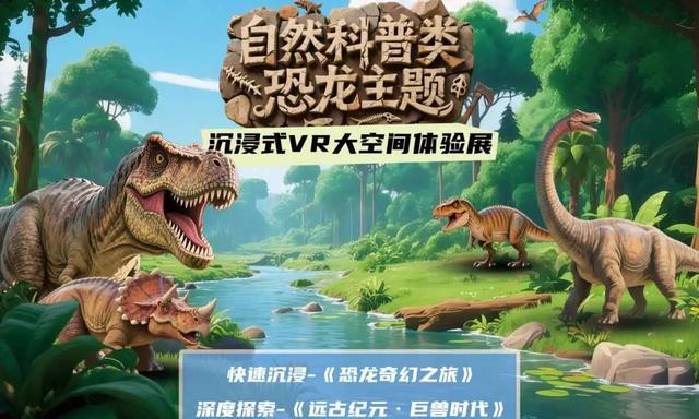 石景山游乐园11月超全攻略!入园免费+全园半价,等你来薅→