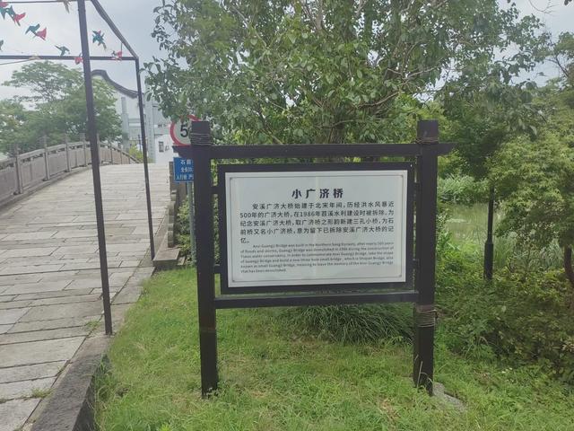 夏日漫步在杭州余杭区安溪古镇小记
