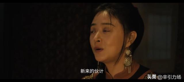《归队》:庞四海老婆身份曝光，这才是游世龙留高云虎一命的真相
