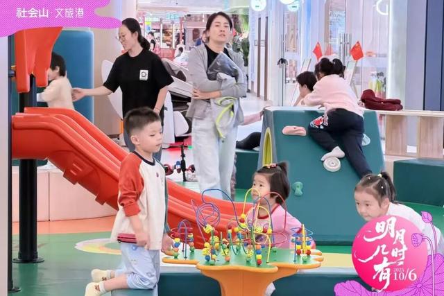 国庆假日第六天｜西青区文旅市场持续火爆，中秋主题活动精彩纷呈