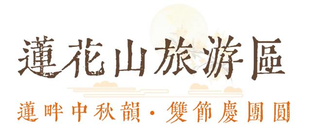 一秒回到小时候！这个假期，最全攻略带你玩转番禺“民俗”→