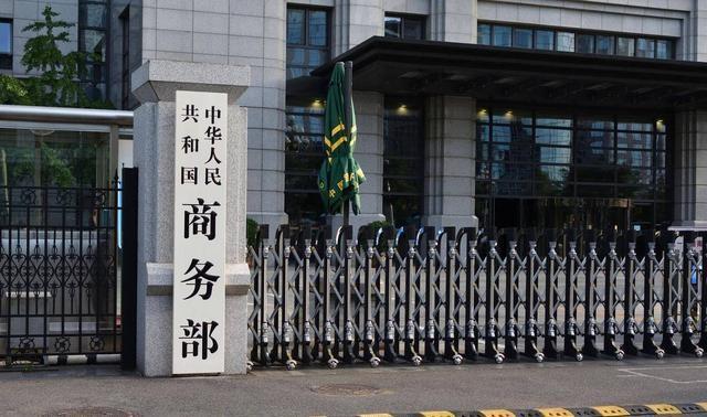 谈不拢就打！中国正式下达第77号令，对日涨价开始，高市故作镇定