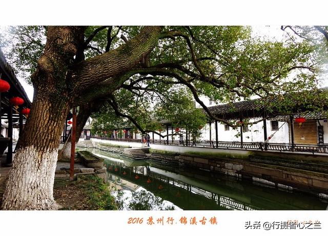 江南古镇行游影记（41）—锦溪古镇（八）