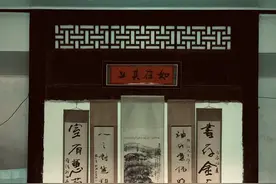 “家有中堂，必出栋梁”，中堂是什么，真的有这么重要？图片