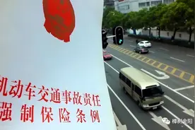 摩托车买了交强险，出了事故后能赔多少钱？图片