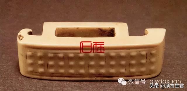 辉煌的两汉玉器—西汉