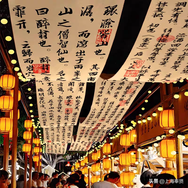 别只当观众！“奉浦星河·乞巧市”古风市集摊主召集令：你的摊位就是今晚最亮的星！