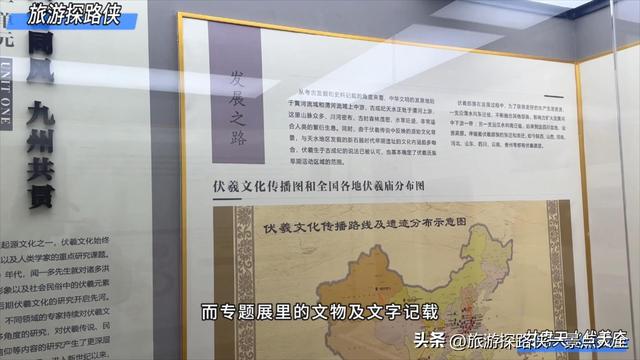 到天水玩值得去的地方，除了麦积山，当然要数伏羲庙啦！