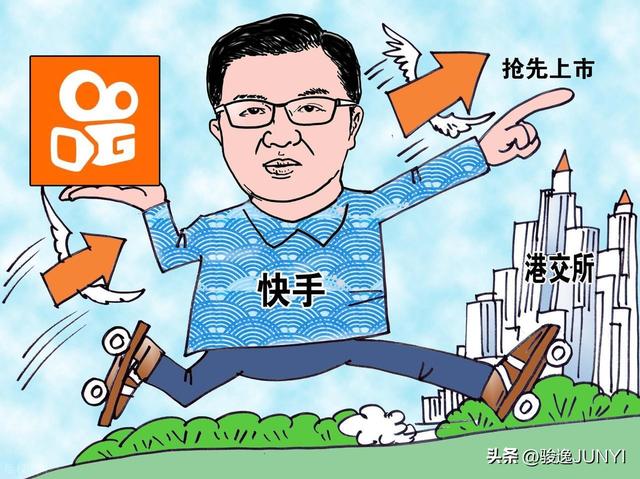 立案调查、辛巴退网、业绩失速，快手电商的“老铁”们，还铁吗？