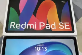 百元平板真香警告！2025这三款闭眼入，刷剧网课爽到飞起图片