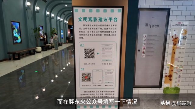 上海小伙专程逛3天胖东来！现实比网上说的更离谱，细节让人震惊