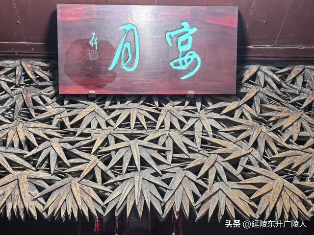 冬游如皋水绘园 亭台楼阁才子佳人水相会 匠心独运天地人造似天成