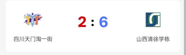 JJ斗地主所有历史记录，全网最全！