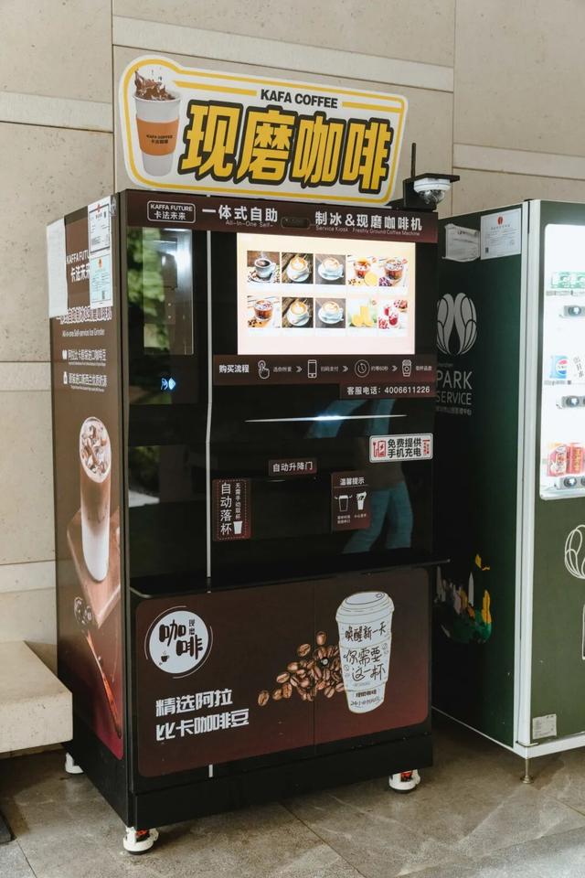 莲花山又有新惊喜！网友：太懂我的需求了！