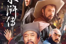 《水浒传》26年后女演员现状：扈三娘至今未婚，阎婆惜已消失20年图片
