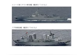 日菲放言“合兵一处”，话音刚落，中国海军对日本贴脸开大图片