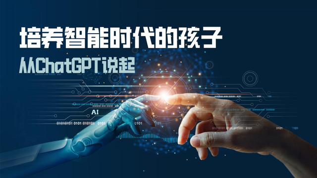 DeepSeek凉了？半年不到下载暴跌72.2%，梁文锋到底在憋什么大招