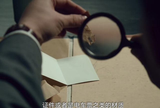 《沉默的荣耀》有哪些看点