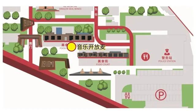 惊喜连连！北京夏天玩法上新！（2）