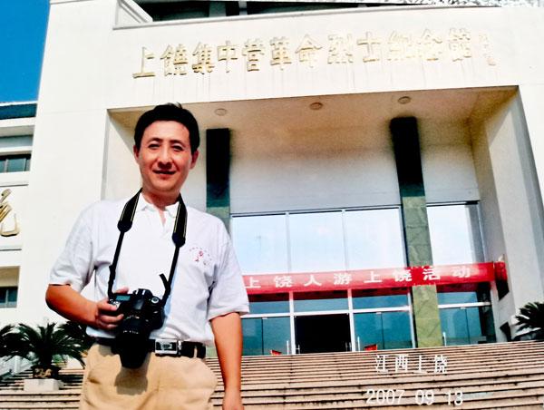 江西旅游：从白鹤湖到上饶集中营行 （图）