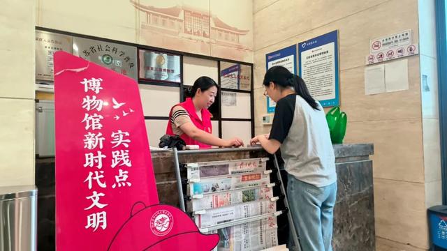 【文明游天下 温馨你我他】游山游水游天下，爱国爱家爱自然