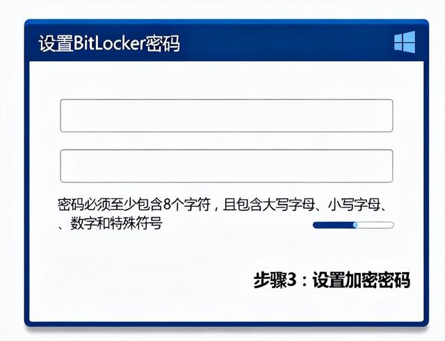 文件加密怎么加密？学会这4种文件加密技巧，机密数据稳稳拿捏！
