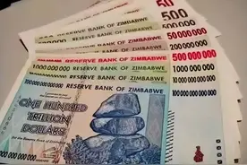 天地银行甘拜下风，昔日非洲二当家，津巴布韦为何沦为印钞机国家图片