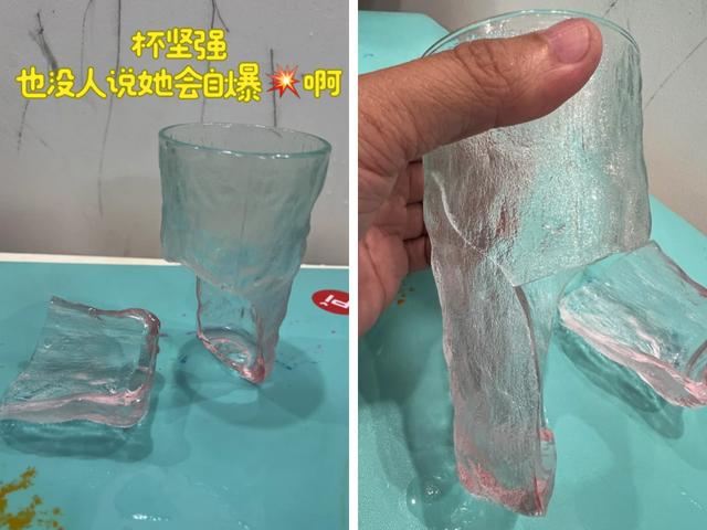 建议不要购买的8种“坑人水杯”，说难听点：就是一堆工业垃圾