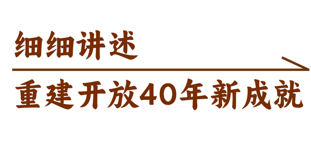 黄鹤楼为何是“长江文化第一楼”，来这找答案