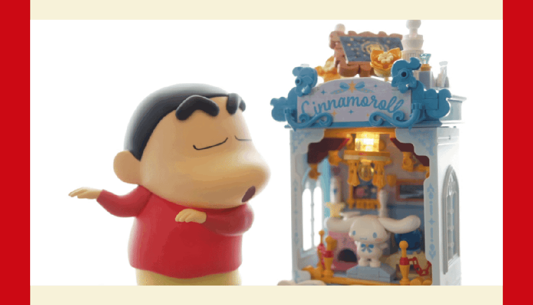 元旦将至！景德镇这些精彩活动等你来！