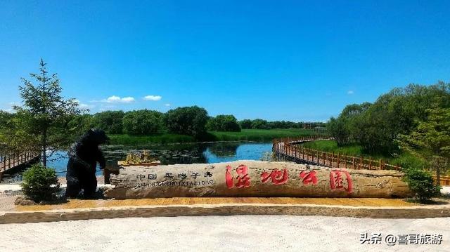探秘黑瞎子岛：中国东极的生态宝库与历史印记
