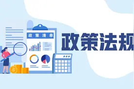 市场监管执法办案中应该注意的事项和风险点！图片