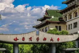 哈尔滨医科大学和中国医科大学，谁是东北地区第一医学类高校？图片